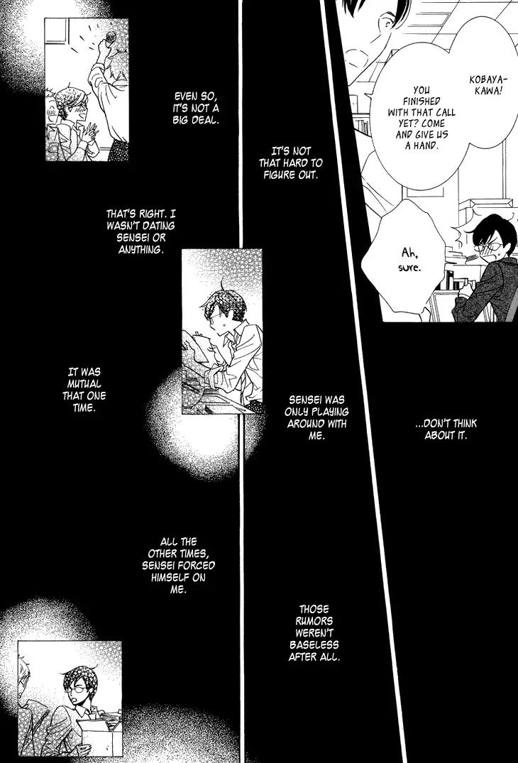 K-sensei no Yaban na Renai Chapter 2.2 page 12 - Vol.2 Chapter 2