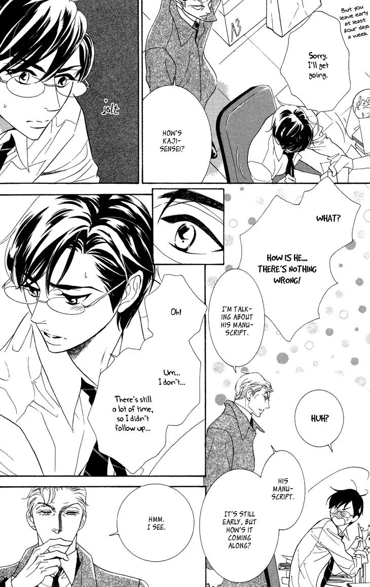 K-sensei no Yaban na Renai Chapter 2.2 page 14 - Vol.2 Chapter 2