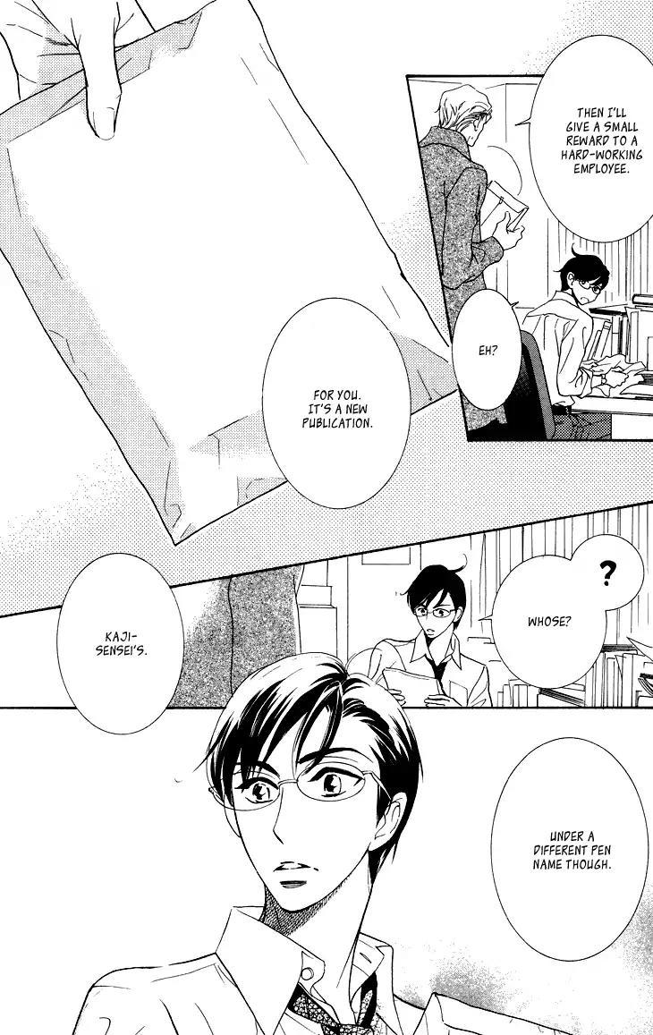 K-sensei no Yaban na Renai Chapter 2.2 page 15 - Vol.2 Chapter 2