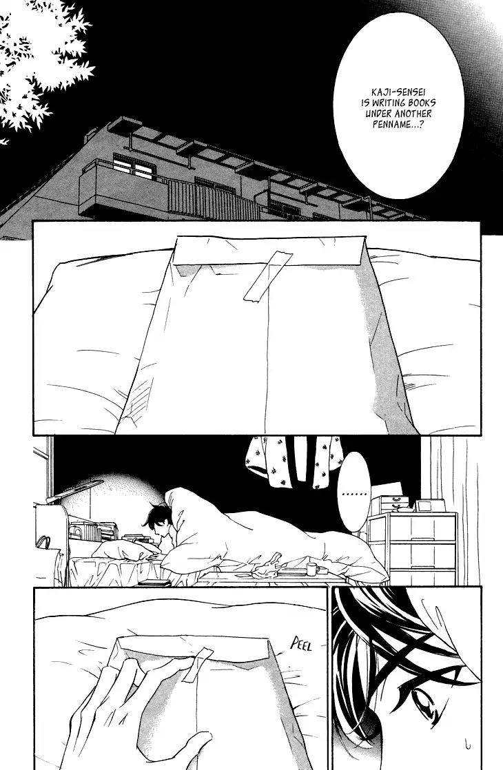K-sensei no Yaban na Renai Chapter 2.2 page 17 - Vol.2 Chapter 2