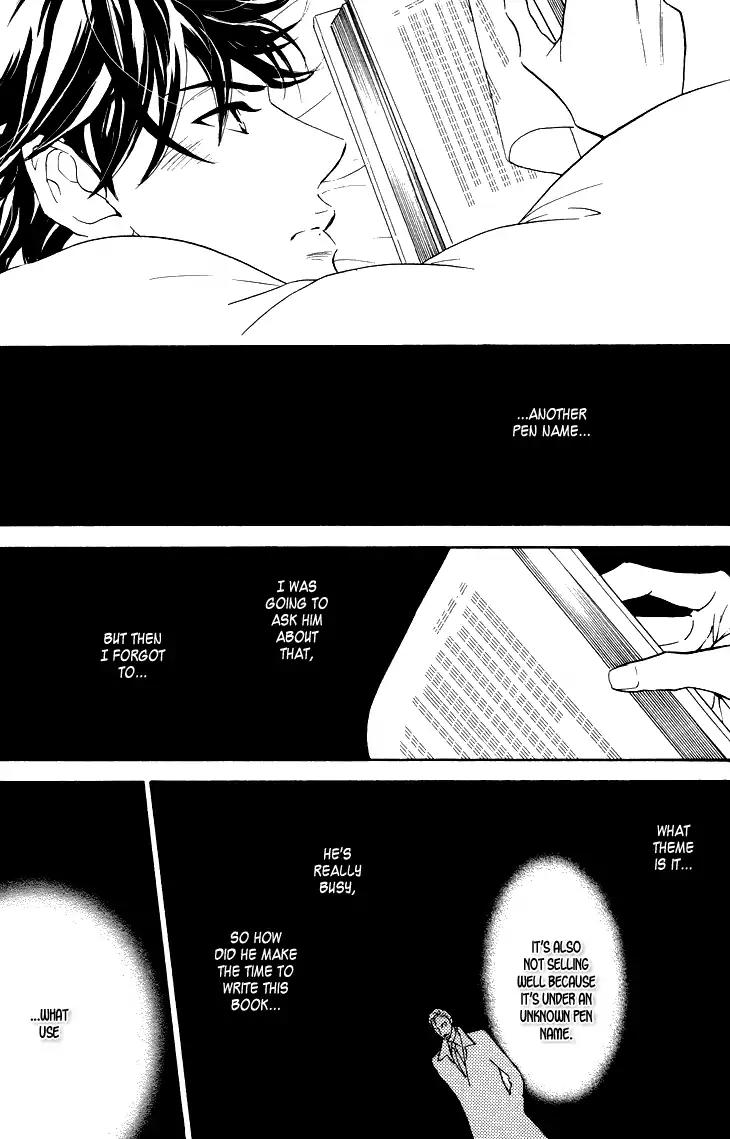 K-sensei no Yaban na Renai Chapter 2.2 page 19 - Vol.2 Chapter 2