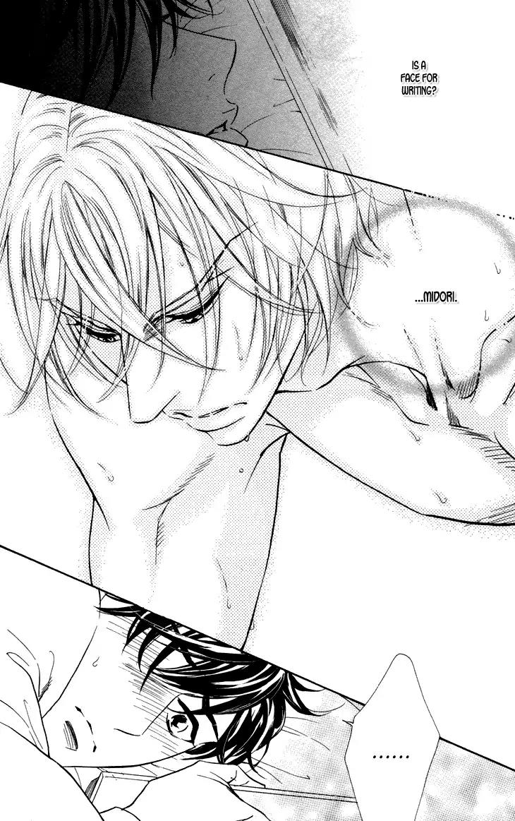 K-sensei no Yaban na Renai Chapter 2.2 page 20 - Vol.2 Chapter 2