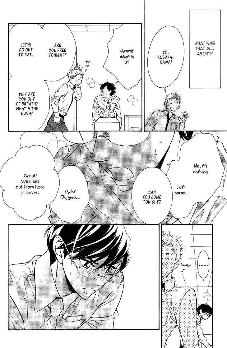 K-sensei no Yaban na Renai Chapter 2.2 page 24 - Vol.2 Chapter 2