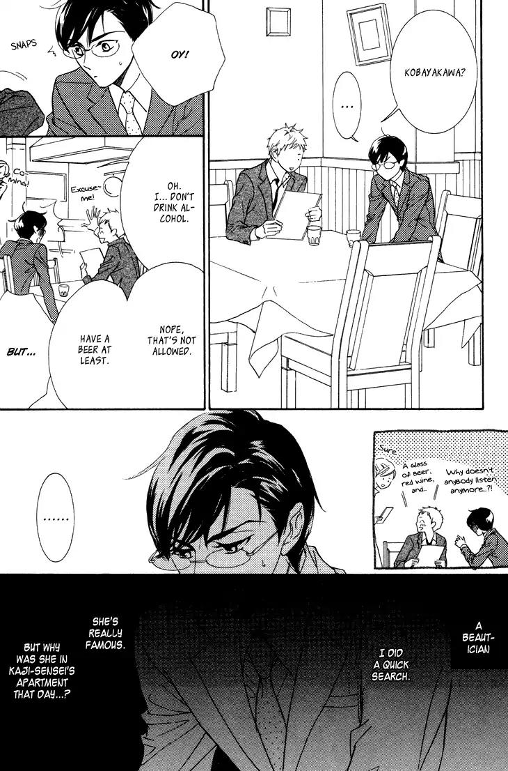 K-sensei no Yaban na Renai Chapter 2.2 page 26 - Vol.2 Chapter 2