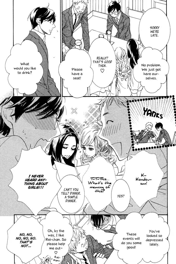 K-sensei no Yaban na Renai Chapter 2.2 page 29 - Vol.2 Chapter 2