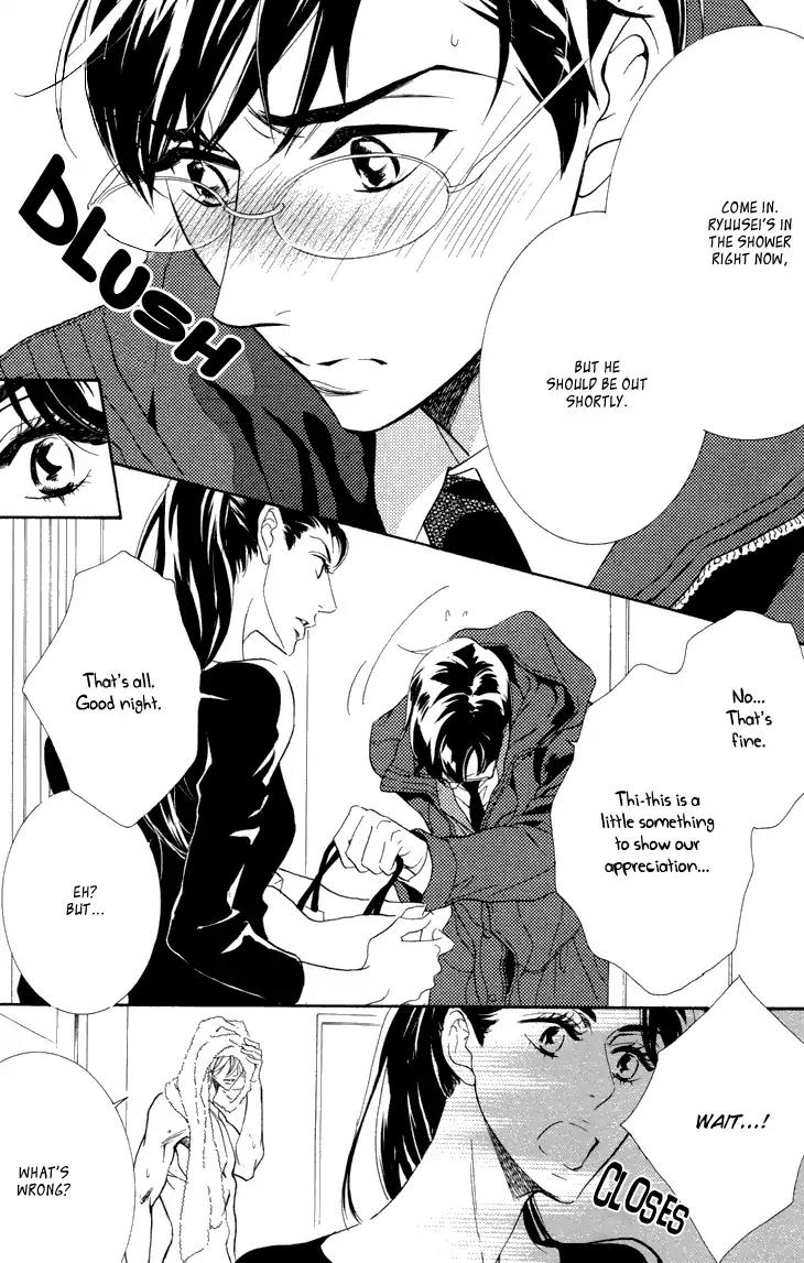 K-sensei no Yaban na Renai Chapter 2.2 page 3 - Vol.2 Chapter 2