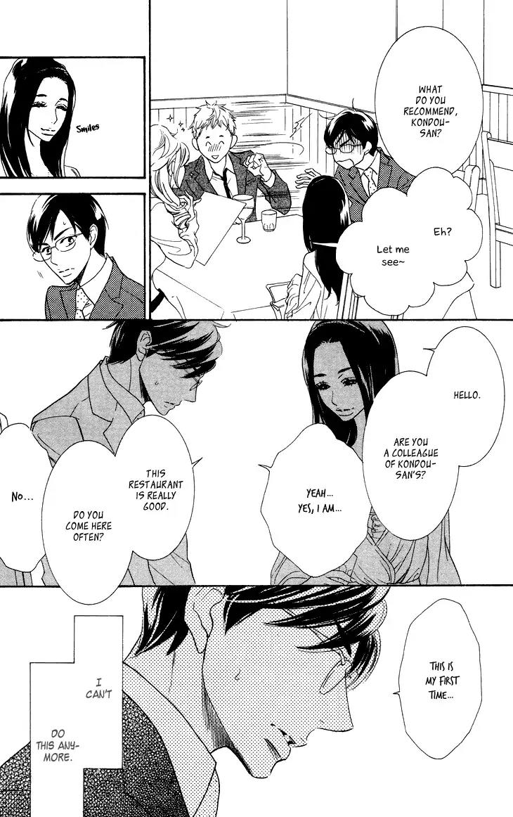K-sensei no Yaban na Renai Chapter 2.2 page 30 - Vol.2 Chapter 2