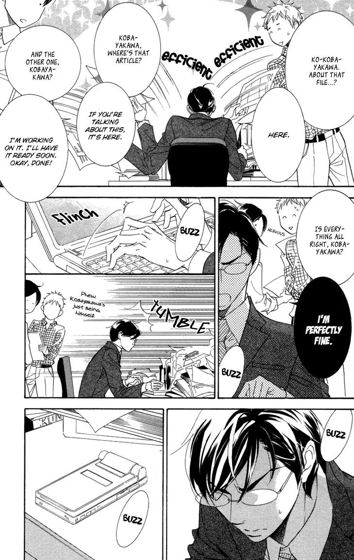 K-sensei no Yaban na Renai Chapter 2.2 page 9 - Vol.2 Chapter 2