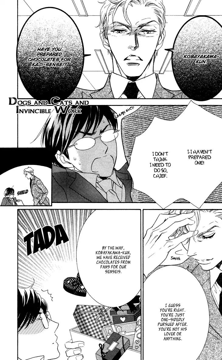 K-sensei no Yaban na Renai Chapter 2.3-1 page 1 - Vol.2 Chapter 3.1: Extra 1