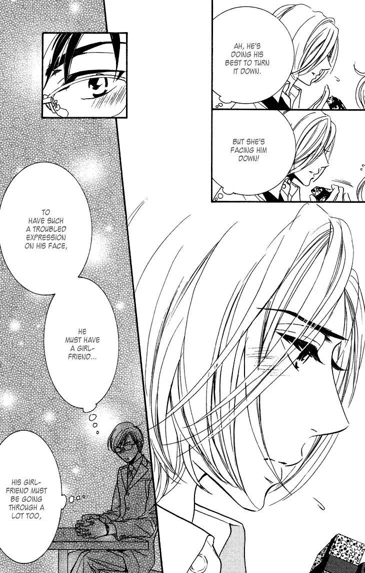K-sensei no Yaban na Renai Chapter 2.3-1 page 10 - Vol.2 Chapter 3.1: Extra 1