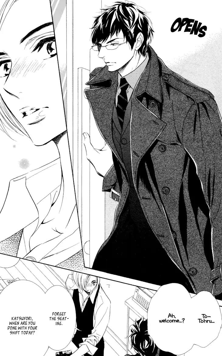 K-sensei no Yaban na Renai Chapter 2.3-1 page 12 - Vol.2 Chapter 3.1: Extra 1