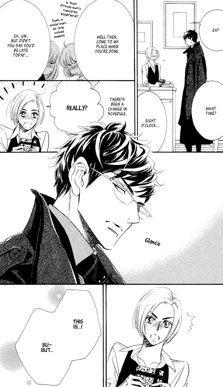 K-sensei no Yaban na Renai Chapter 2.3-1 page 13 - Vol.2 Chapter 3.1: Extra 1