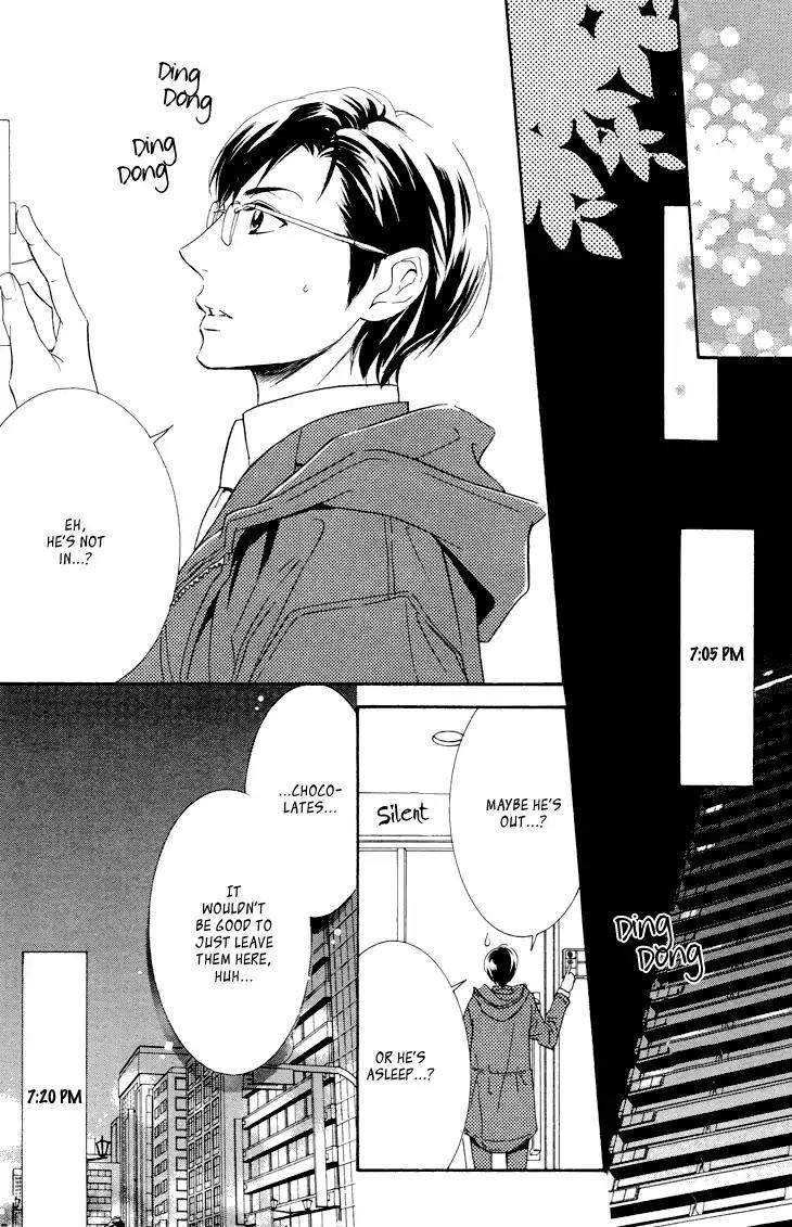 K-sensei no Yaban na Renai Chapter 2.3-1 page 16 - Vol.2 Chapter 3.1: Extra 1