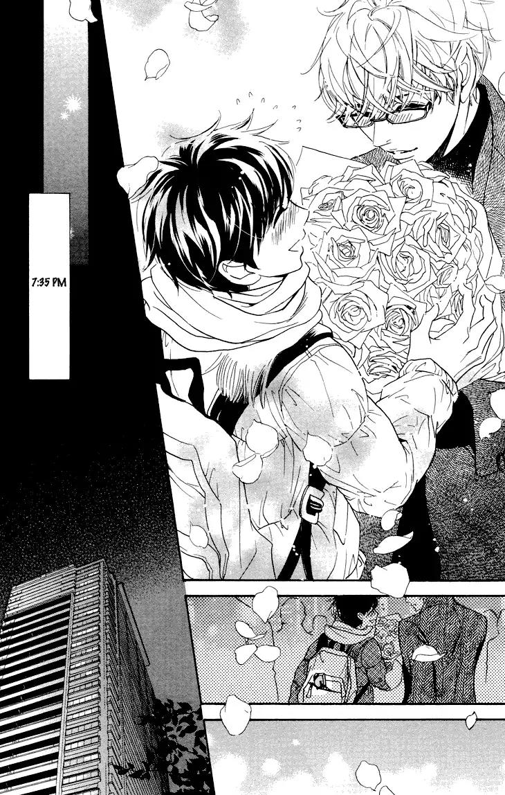 K-sensei no Yaban na Renai Chapter 2.3-1 page 19 - Vol.2 Chapter 3.1: Extra 1