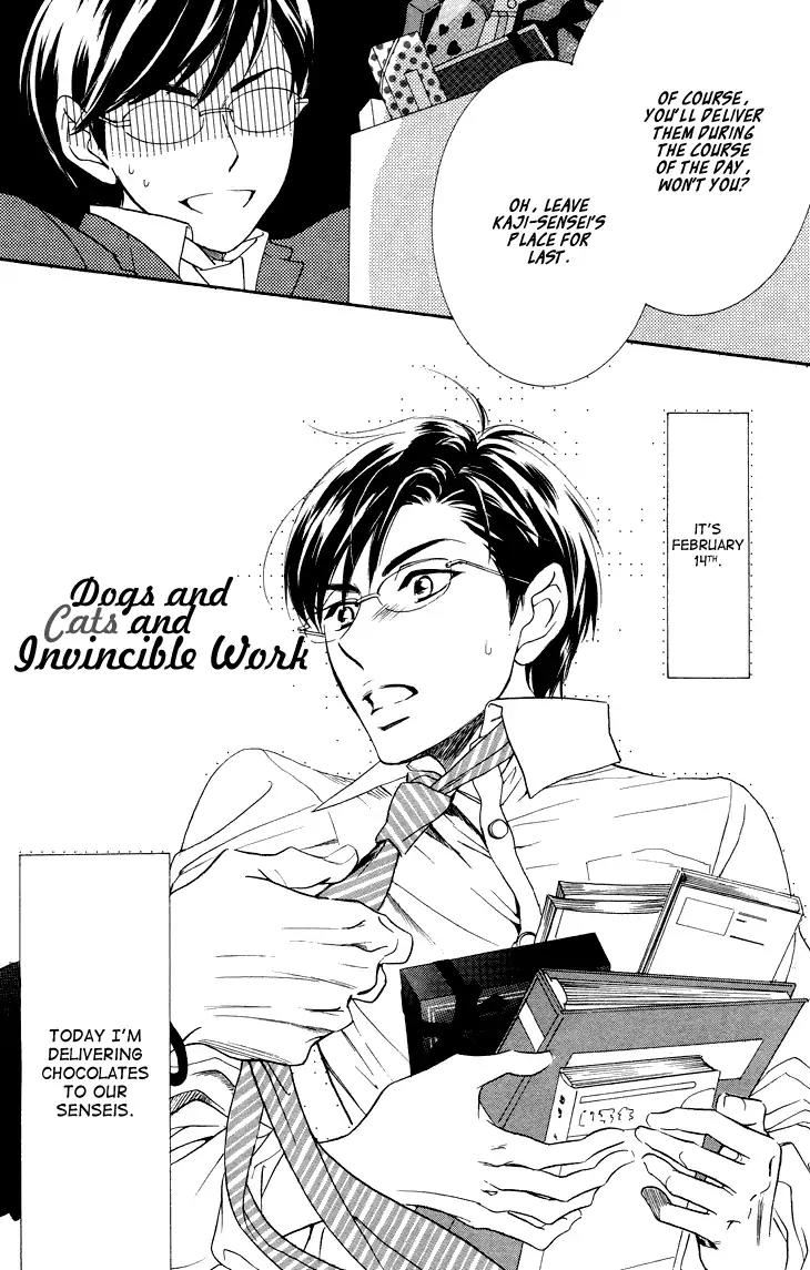 K-sensei no Yaban na Renai Chapter 2.3-1 page 2 - Vol.2 Chapter 3.1: Extra 1