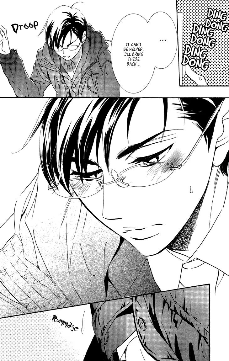 K-sensei no Yaban na Renai Chapter 2.3-1 page 20 - Vol.2 Chapter 3.1: Extra 1