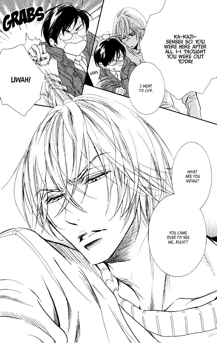 K-sensei no Yaban na Renai Chapter 2.3-1 page 22 - Vol.2 Chapter 3.1: Extra 1