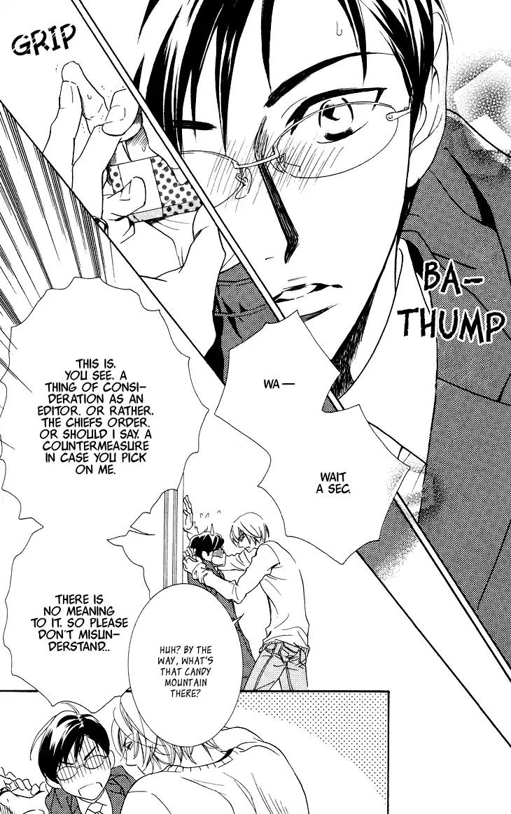K-sensei no Yaban na Renai Chapter 2.3-1 page 23 - Vol.2 Chapter 3.1: Extra 1