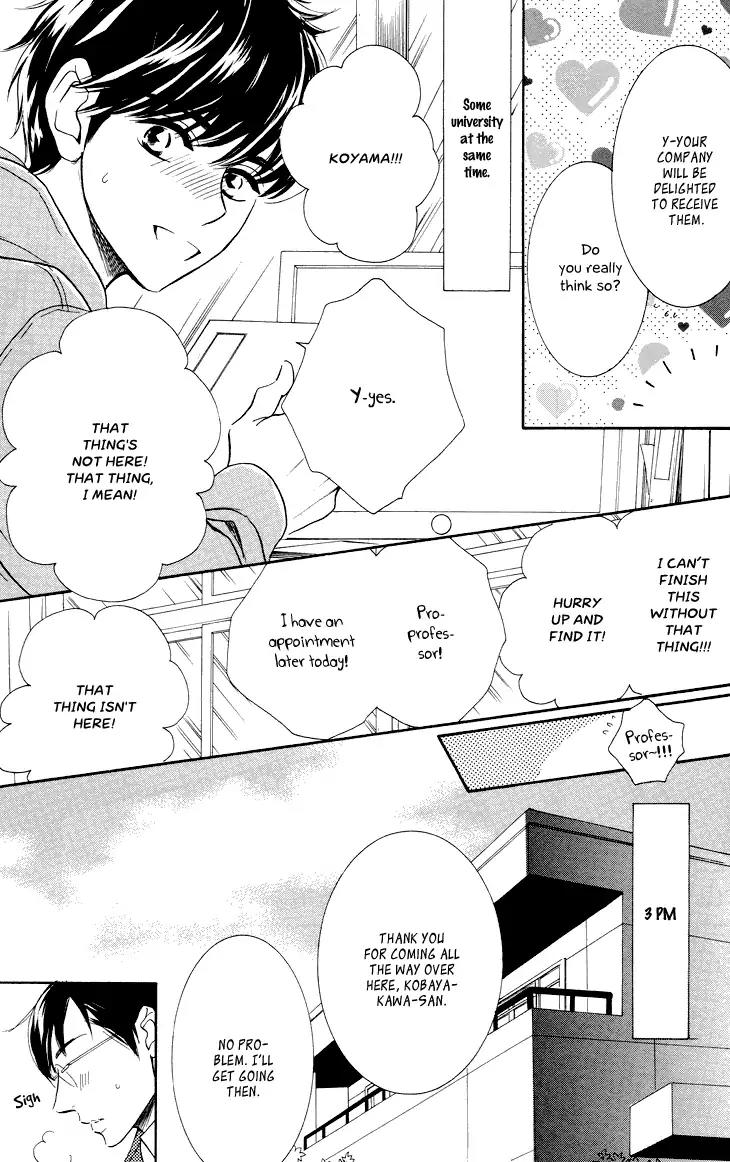 K-sensei no Yaban na Renai Chapter 2.3-1 page 5 - Vol.2 Chapter 3.1: Extra 1