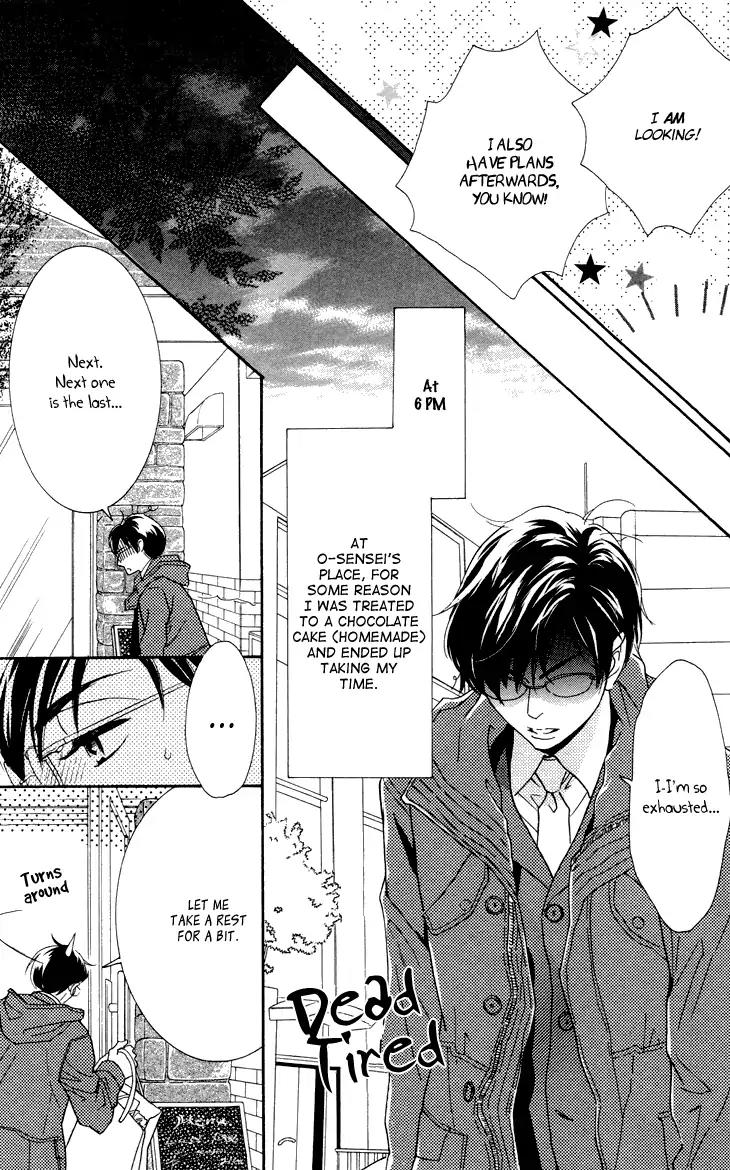 K-sensei no Yaban na Renai Chapter 2.3-1 page 7 - Vol.2 Chapter 3.1: Extra 1