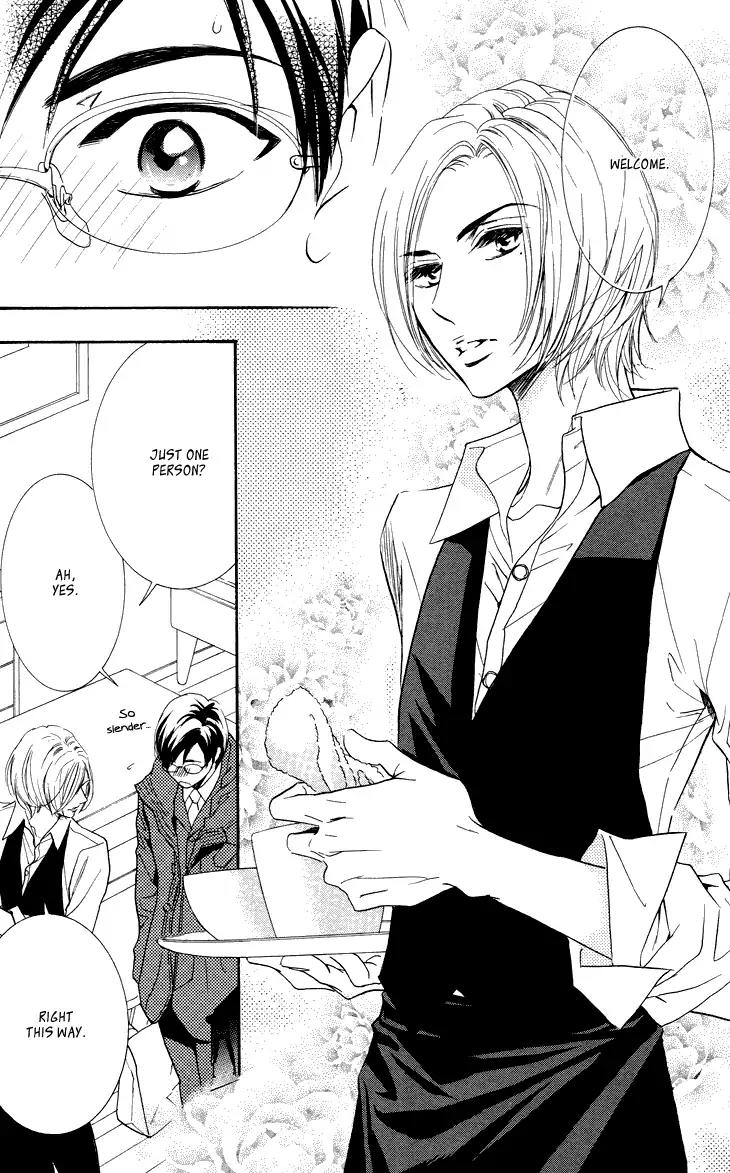 K-sensei no Yaban na Renai Chapter 2.3-1 page 8 - Vol.2 Chapter 3.1: Extra 1