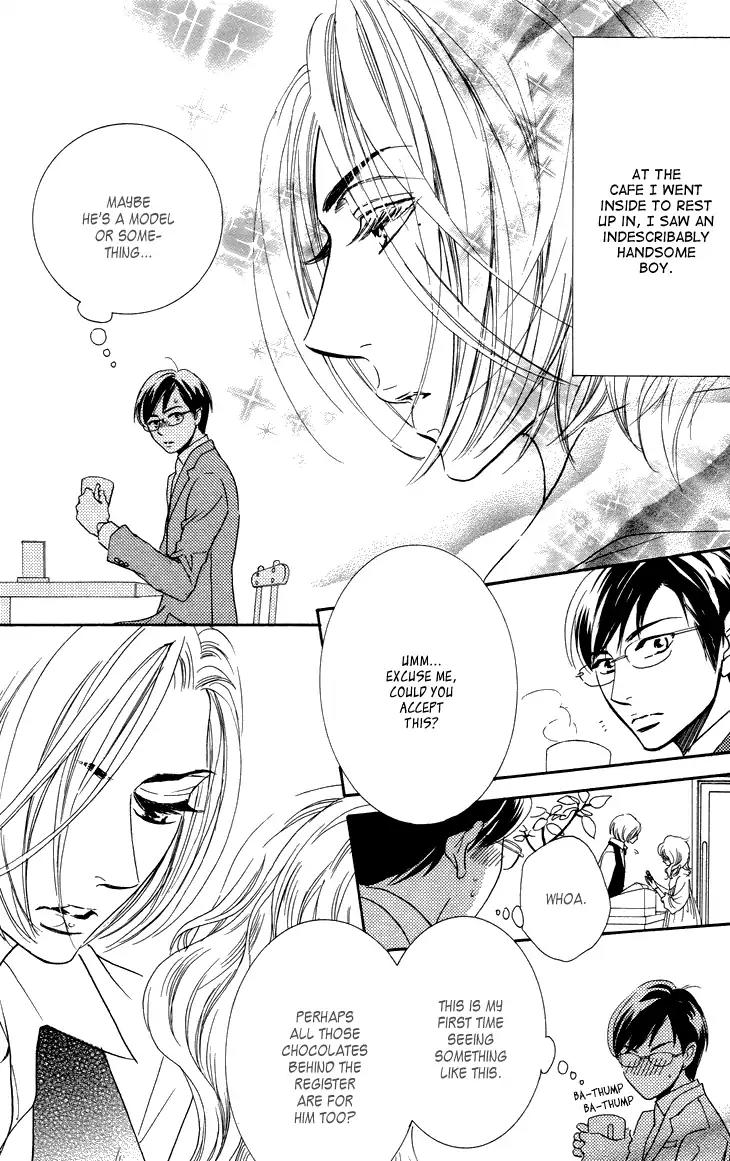 K-sensei no Yaban na Renai Chapter 2.3-1 page 9 - Vol.2 Chapter 3.1: Extra 1