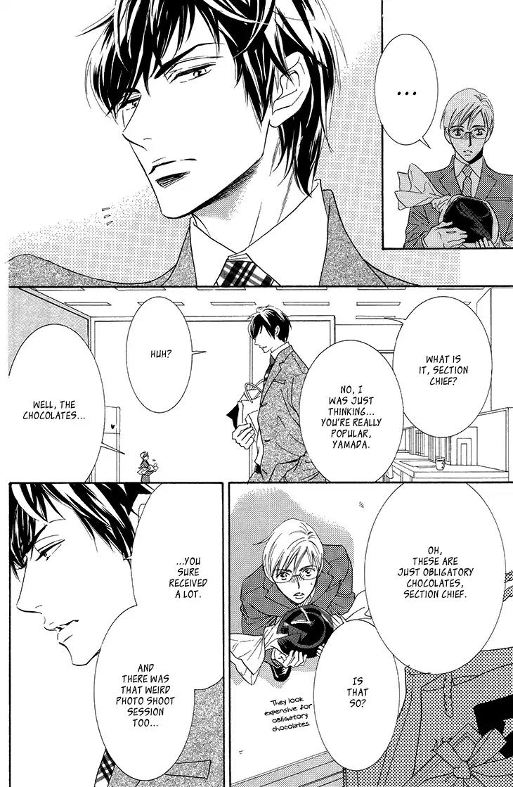 K-sensei no Yaban na Renai Chapter 2.3-2 page 10 - Vol.2 Chapter 3.2: Extra 2