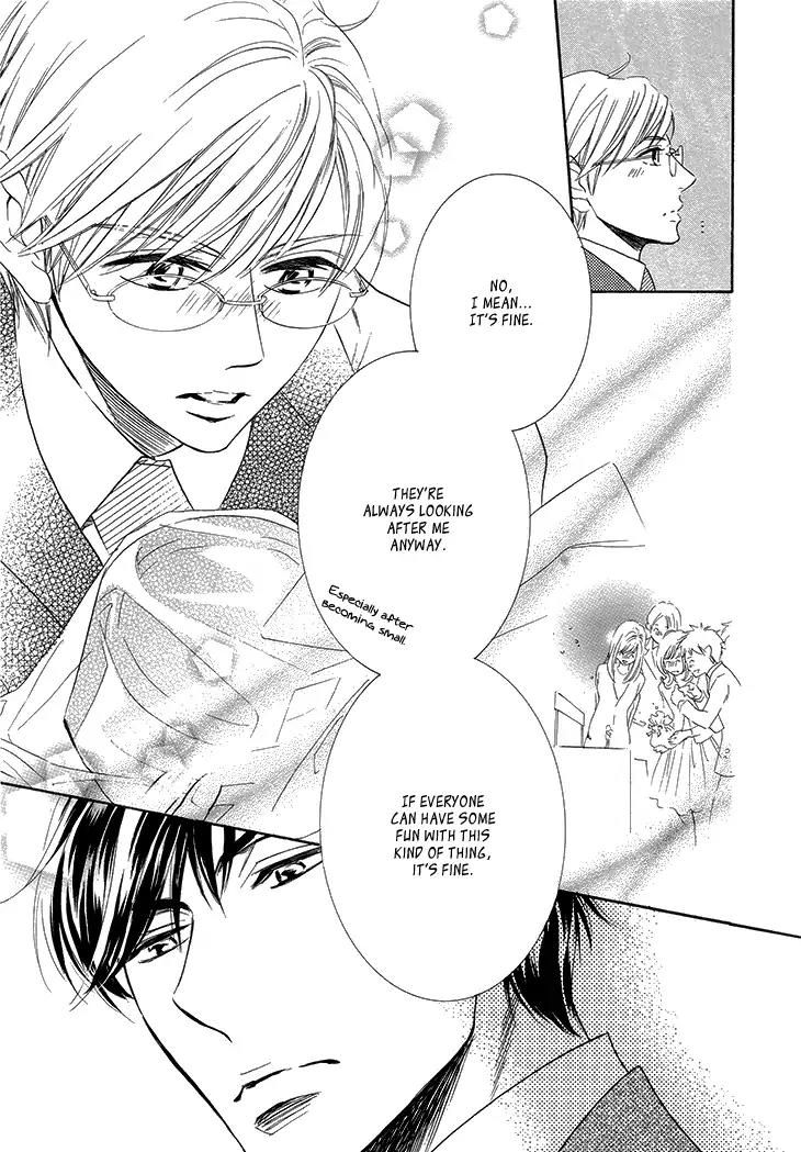 K-sensei no Yaban na Renai Chapter 2.3-2 page 11 - Vol.2 Chapter 3.2: Extra 2