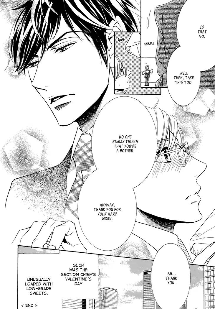 K-sensei no Yaban na Renai Chapter 2.3-2 page 12 - Vol.2 Chapter 3.2: Extra 2