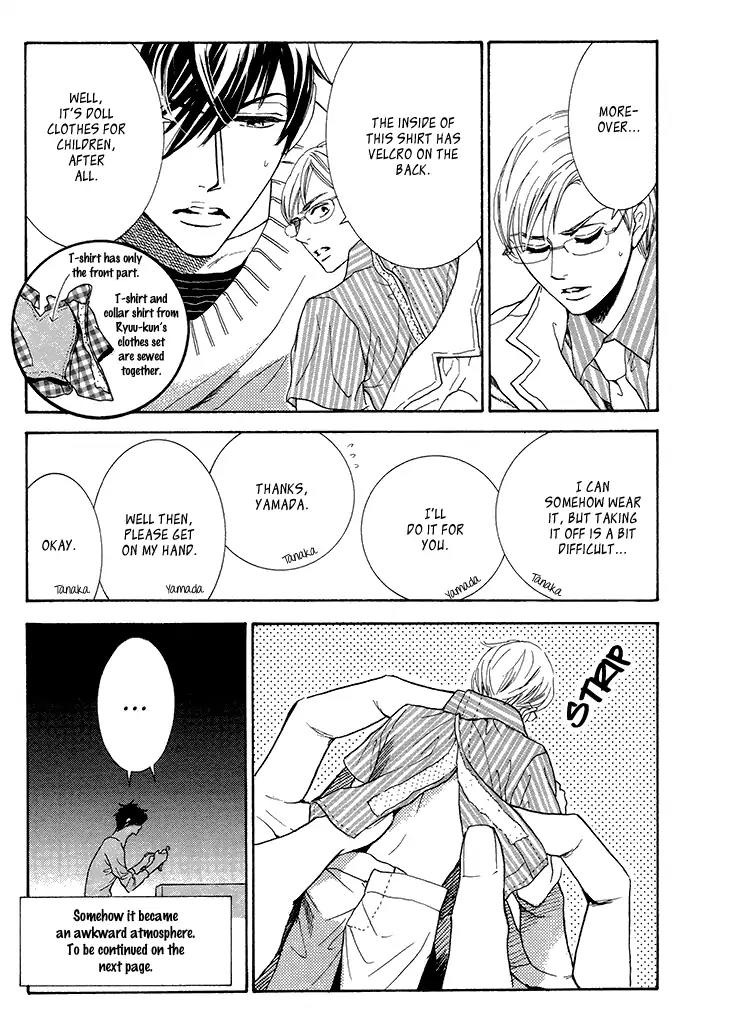 K-sensei no Yaban na Renai Chapter 2.3-2 page 14 - Vol.2 Chapter 3.2: Extra 2