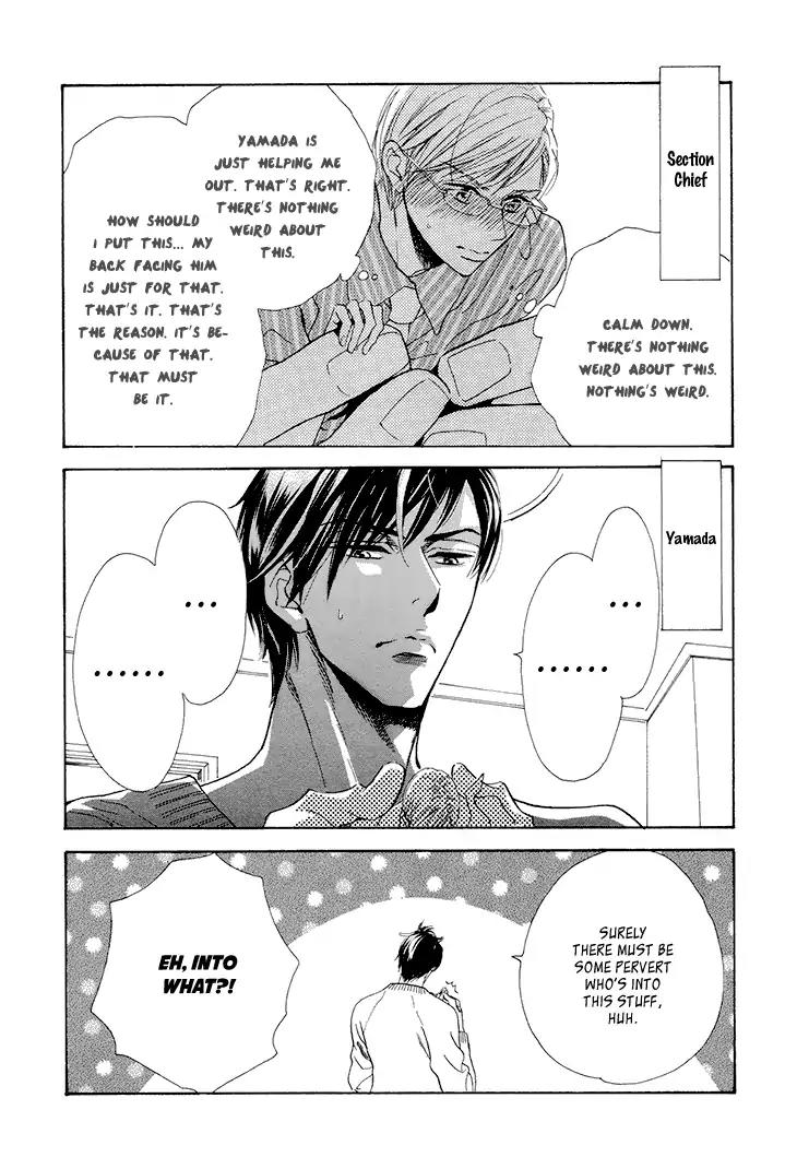 K-sensei no Yaban na Renai Chapter 2.3-2 page 15 - Vol.2 Chapter 3.2: Extra 2