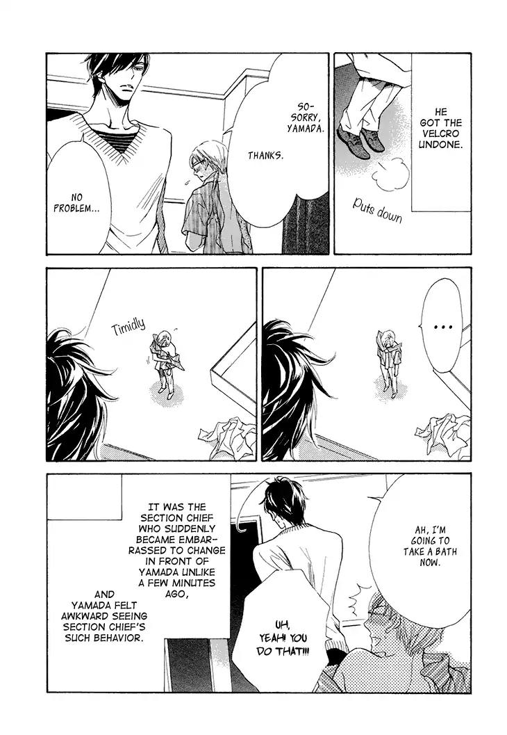 K-sensei no Yaban na Renai Chapter 2.3-2 page 16 - Vol.2 Chapter 3.2: Extra 2