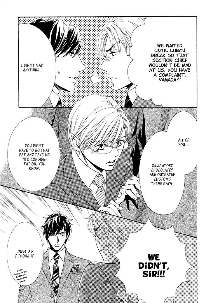 K-sensei no Yaban na Renai Chapter 2.3-2 page 5 - Vol.2 Chapter 3.2: Extra 2