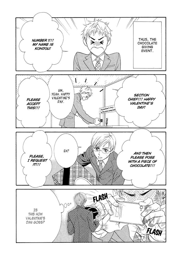 K-sensei no Yaban na Renai Chapter 2.3-2 page 6 - Vol.2 Chapter 3.2: Extra 2