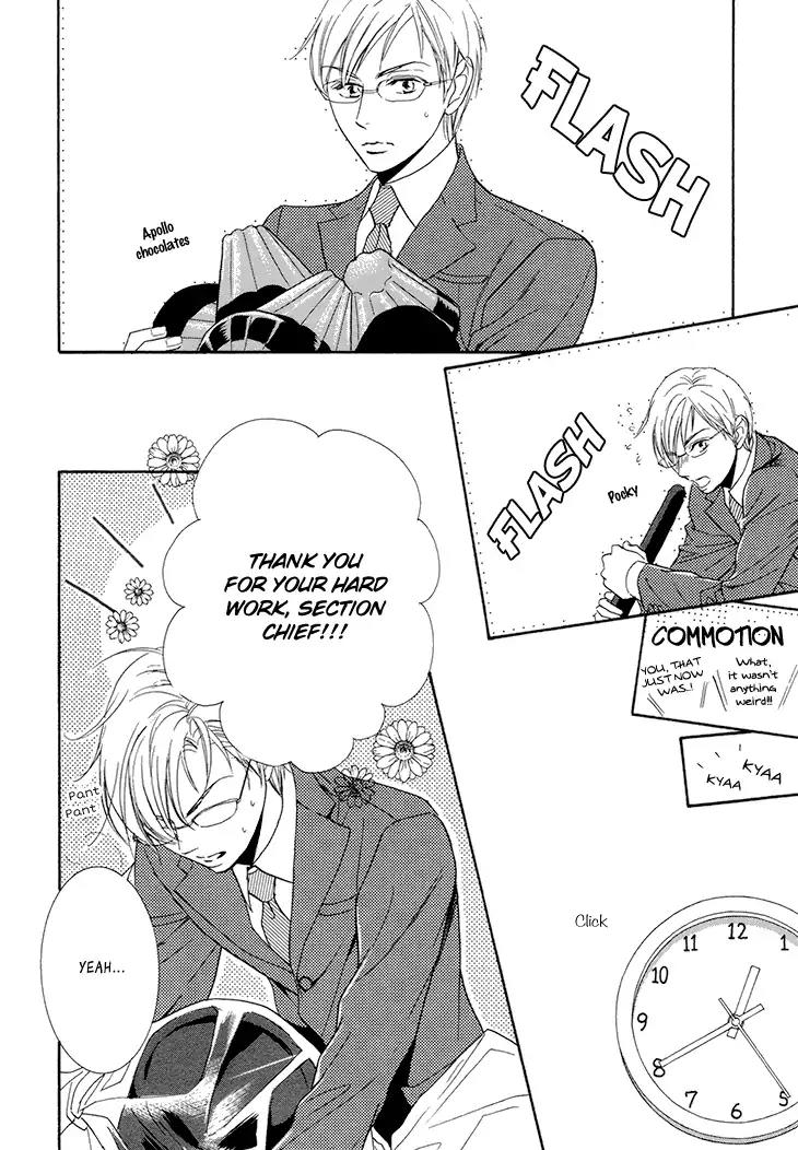 K-sensei no Yaban na Renai Chapter 2.3-2 page 8 - Vol.2 Chapter 3.2: Extra 2