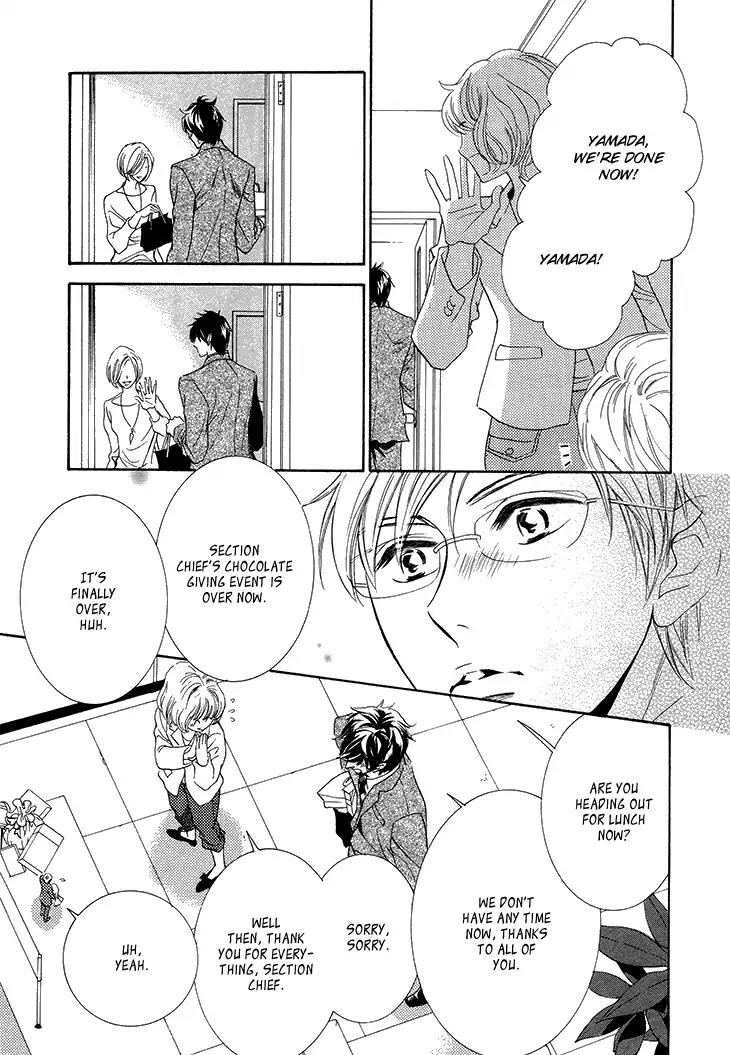 K-sensei no Yaban na Renai Chapter 2.3-2 page 9 - Vol.2 Chapter 3.2: Extra 2