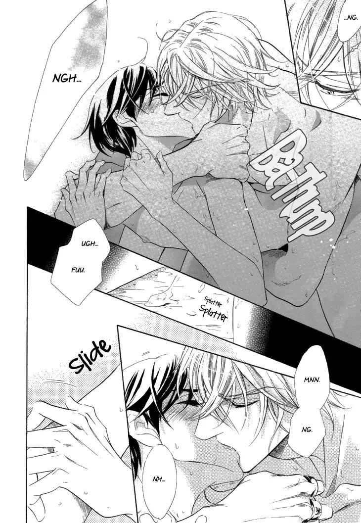 K-sensei no Yaban na Renai Chapter 2.3-3 page 8 - Vol.2 Chapter 3.3: Extra 3