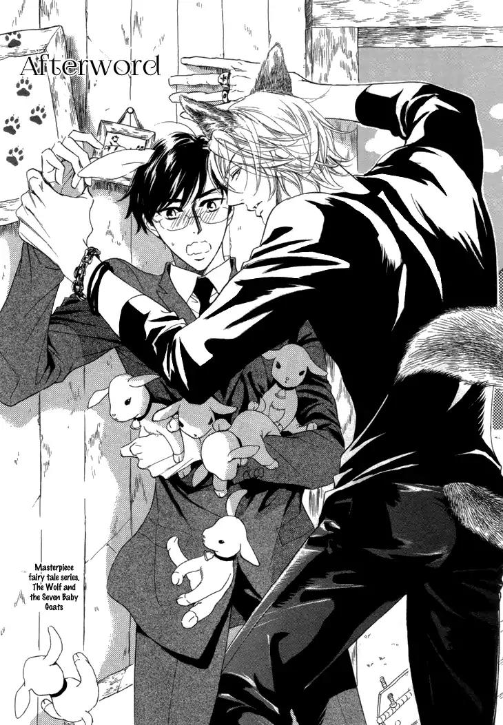 K-sensei no Yaban na Renai Chapter 2.3-4 page 1 - Vol.2 Chapter 3.4: Omake