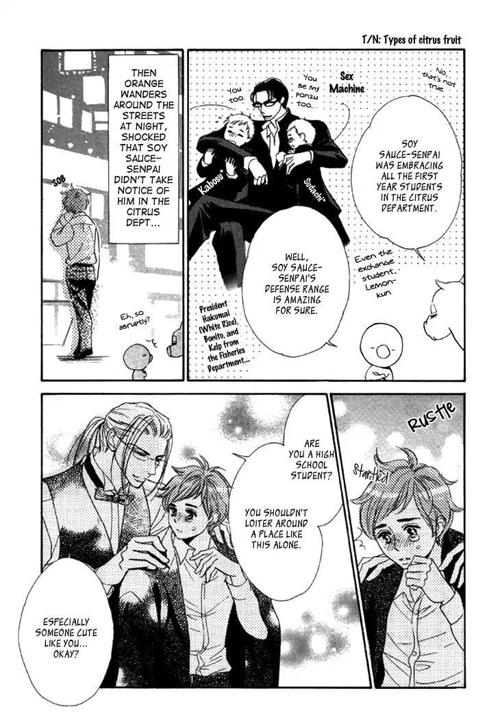 K-sensei no Yaban na Renai Chapter 2.3-4 page 4 - Vol.2 Chapter 3.4: Omake