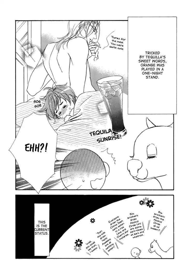 K-sensei no Yaban na Renai Chapter 2.3-4 page 5 - Vol.2 Chapter 3.4: Omake