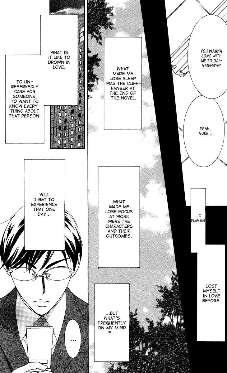 K-sensei no Yaban na Renai Chapter 2.3 page 11 - Vol.2 Chapter 3