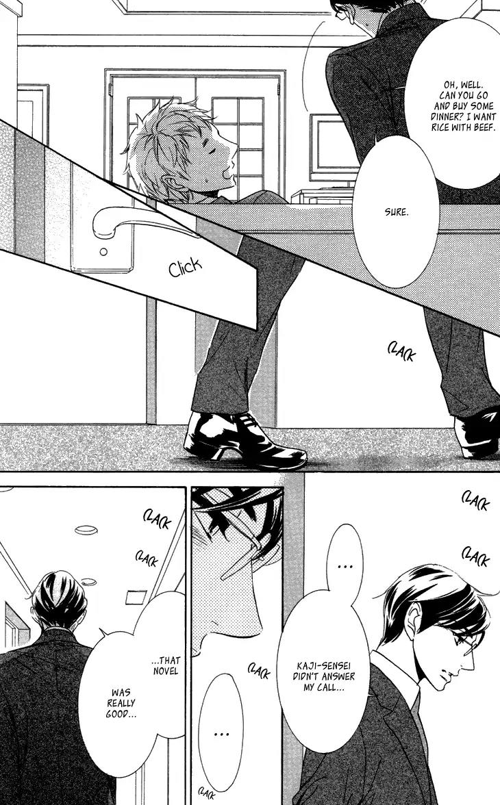 K-sensei no Yaban na Renai Chapter 2.3 page 13 - Vol.2 Chapter 3