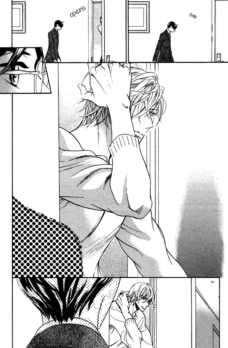 K-sensei no Yaban na Renai Chapter 2.3 page 14 - Vol.2 Chapter 3