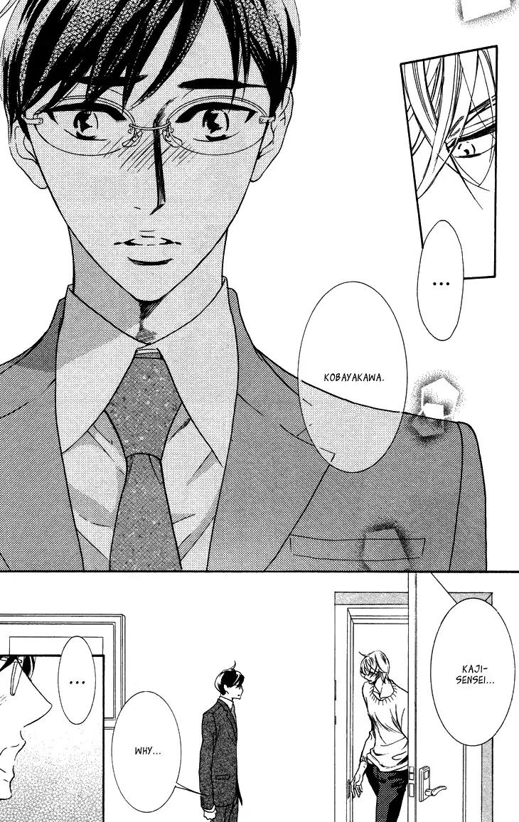 K-sensei no Yaban na Renai Chapter 2.3 page 15 - Vol.2 Chapter 3