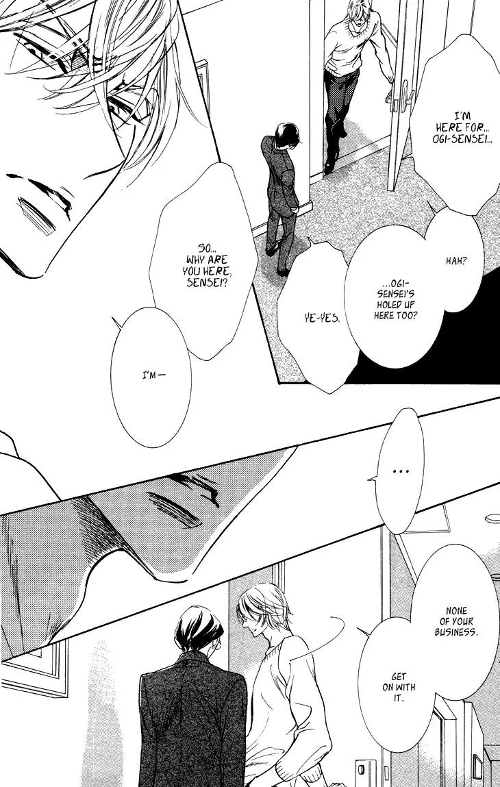 K-sensei no Yaban na Renai Chapter 2.3 page 17 - Vol.2 Chapter 3