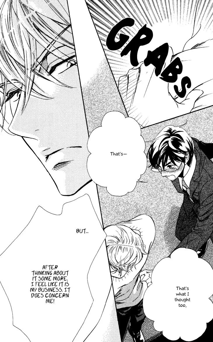 K-sensei no Yaban na Renai Chapter 2.3 page 18 - Vol.2 Chapter 3