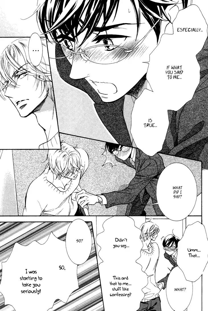 K-sensei no Yaban na Renai Chapter 2.3 page 19 - Vol.2 Chapter 3