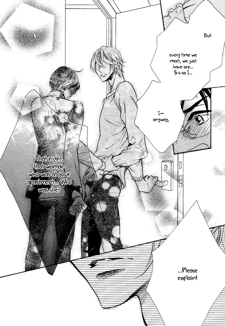 K-sensei no Yaban na Renai Chapter 2.3 page 20 - Vol.2 Chapter 3