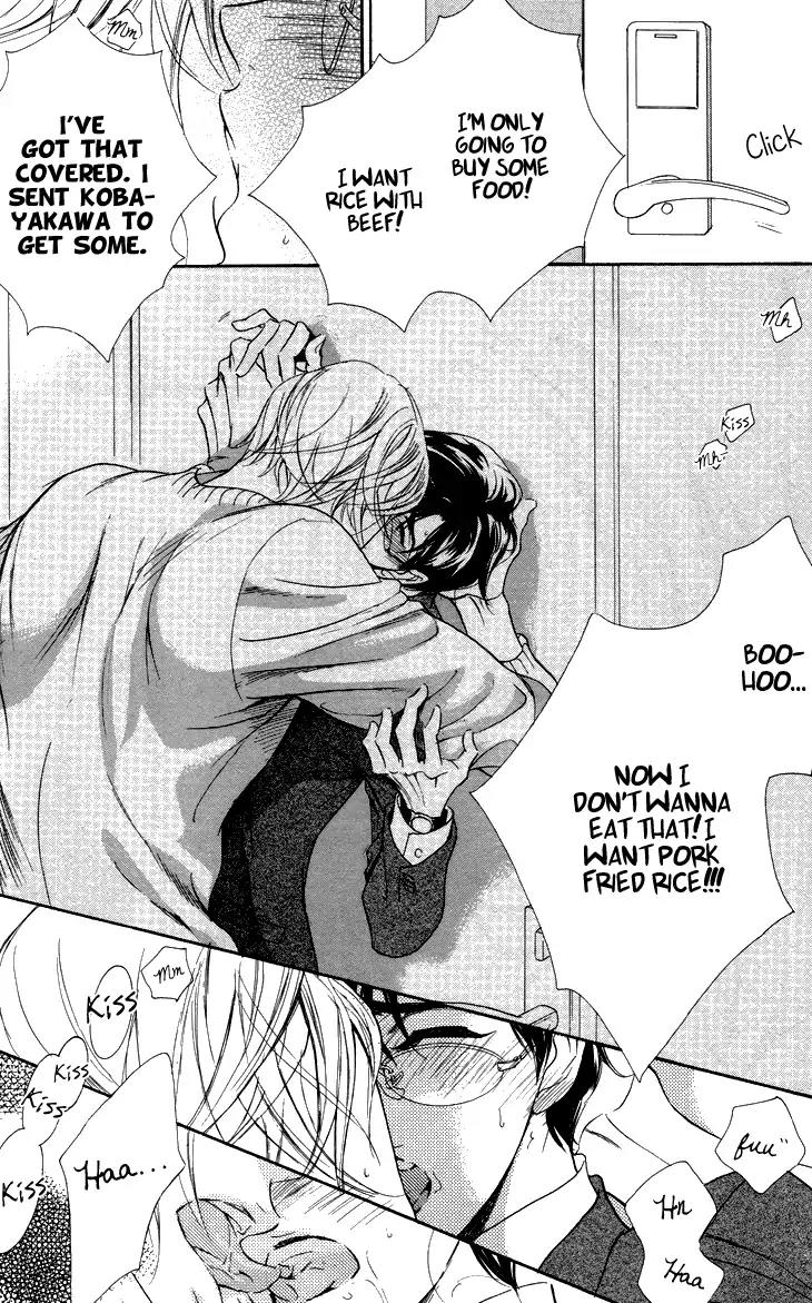 K-sensei no Yaban na Renai Chapter 2.3 page 23 - Vol.2 Chapter 3