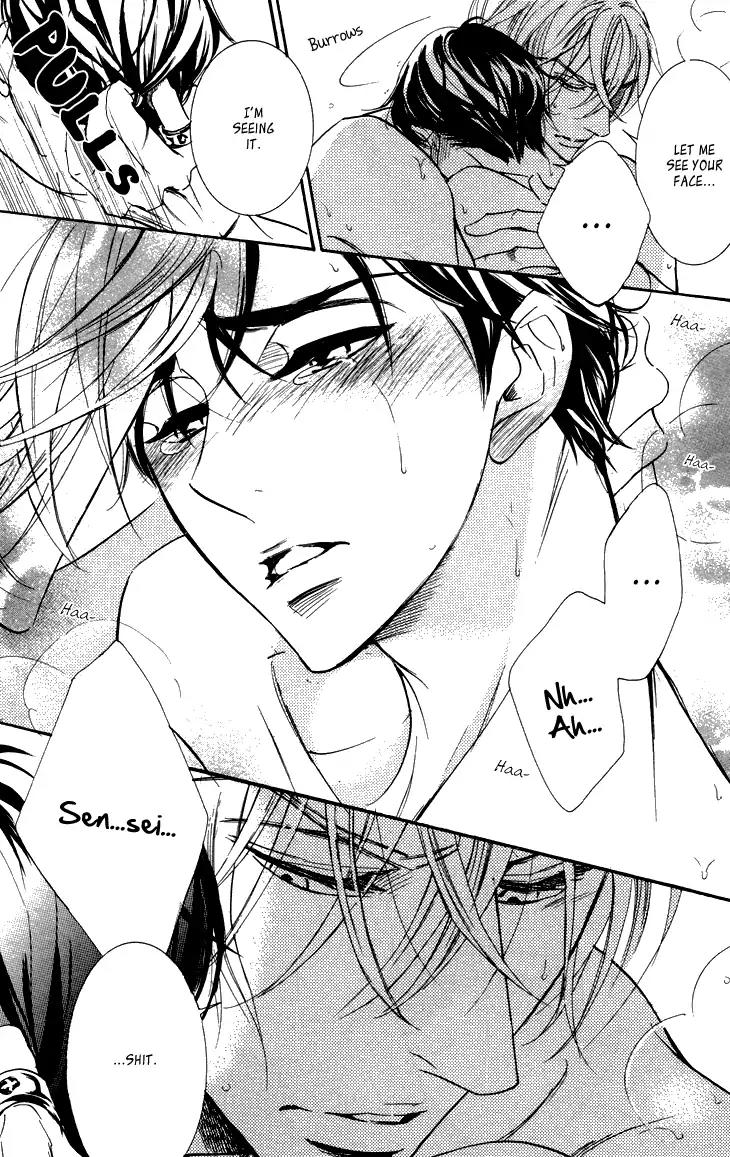 K-sensei no Yaban na Renai Chapter 2.3 page 27 - Vol.2 Chapter 3